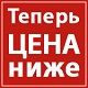 ����������! ������� ���� �� ����������������� ������������� �������� SOLITEX� WA